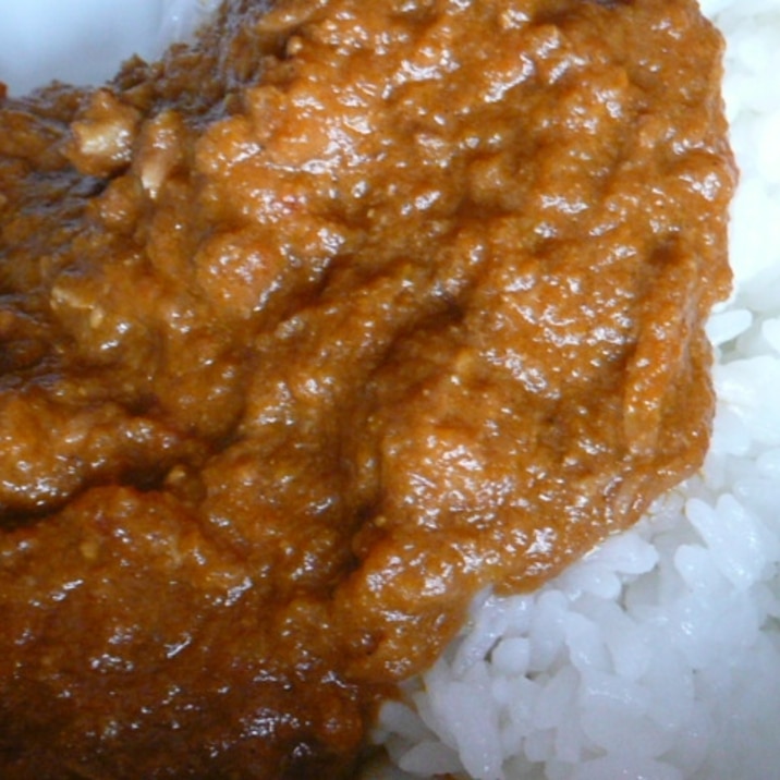 ヨーグルトチキンカレー レシピ 作り方 By Rinatsu 楽天レシピ